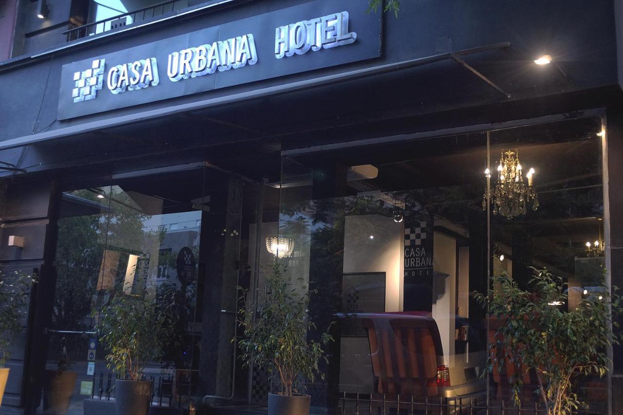 Casa Urbana Hotel Córdoba Zewnętrze zdjęcie
